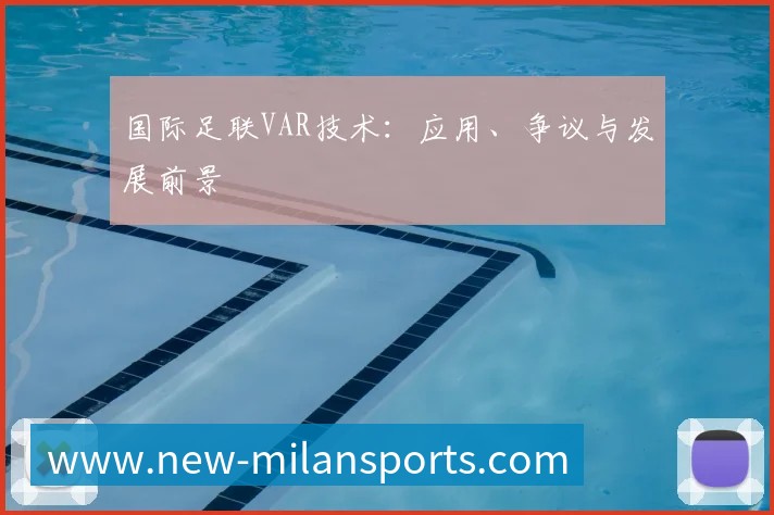 国际认证