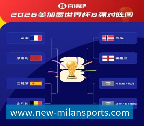 米兰体育罗马诺：纽卡接近签下阿贾克斯18岁中场斯图尔，总价超2500万欧
