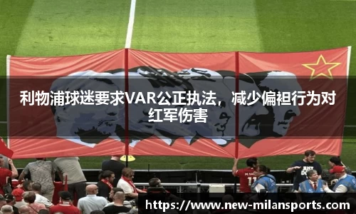 米兰体育下载